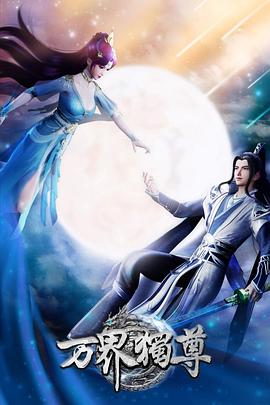 重庆巴南区网站优化推广